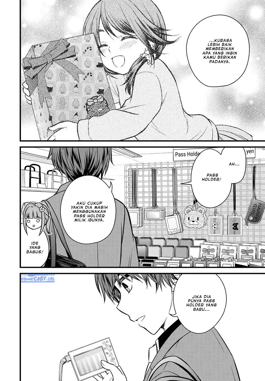 Ojou-sama no Shimobe